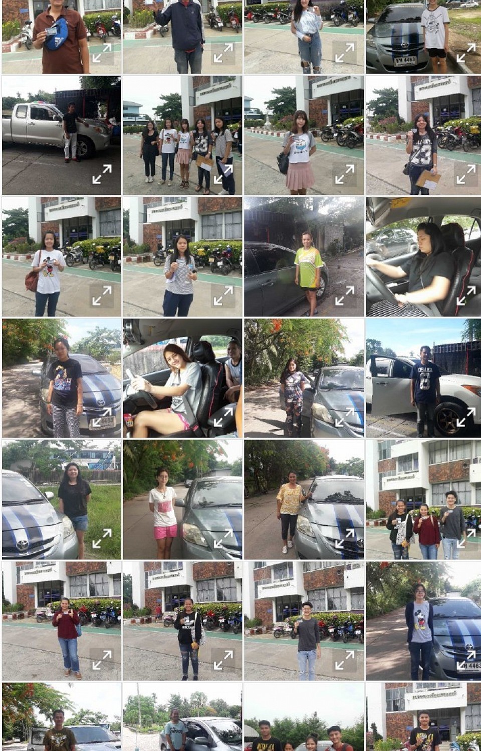 เรียนพร้อมสอบสอนออกถนนทุกวัน